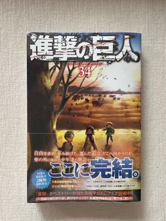 （分類：）位於 。 由 vava109 提交（商品編號 1227317723，圖片 1）。簡介： 。