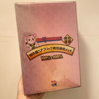 （分類：）位於 。 由 fanisgood 提交（商品編號 1227412721，圖片 1）。簡介： 。