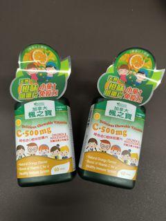 （分類：）位於 。 由 wrongmi 提交（商品編號 1227340244，圖片 1）。簡介： 。