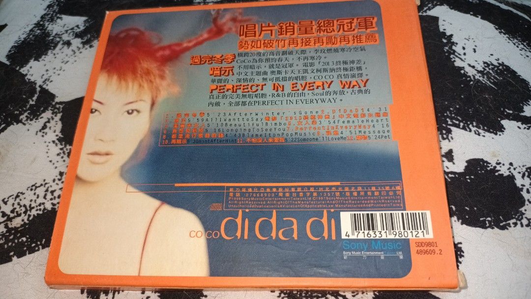 CoCo 真的想見 Coco Lee 李王文 ココ・リー Coco Lee CD+写真集 開封済品-