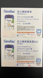 （分類：）位於 。 由 cathyaggi 提交（商品編號 1227353511，圖片 1）。簡介： 。