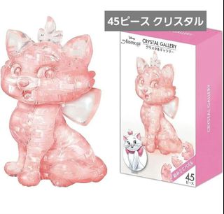 （分類：）位於 。 由 luckymuimui 提交（商品編號 1227356437，圖片 1）。簡介： 。