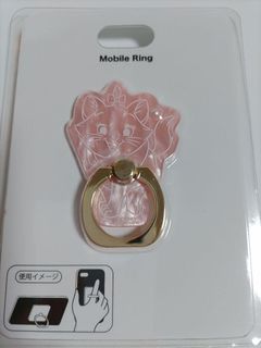 （分類：）位於 。 由 luckymuimui 提交（商品編號 1227360665，圖片 1）。簡介： 。