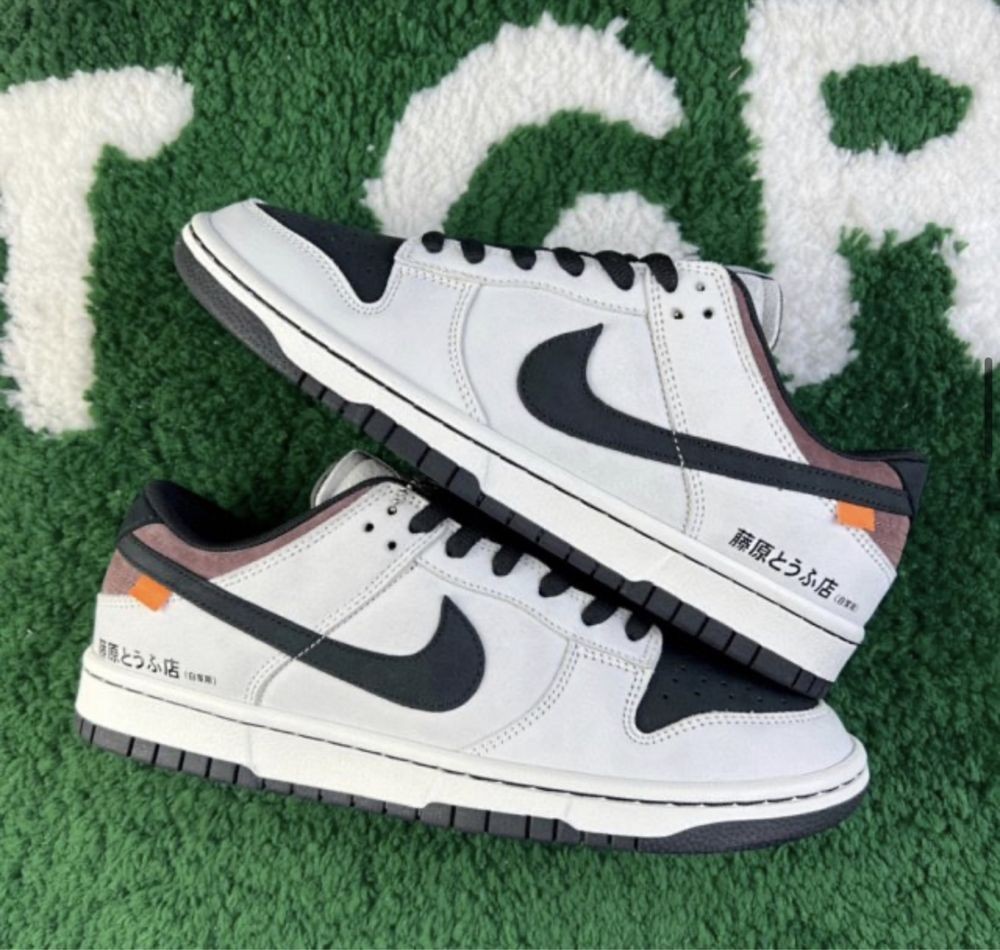 Nike Dunk Low Rugged Orange DZ2710-101 Release Info