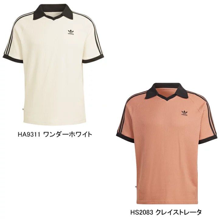 訂購preorder] Adidas ADICOLOR CLASSICS WAFFLE POLO SHIRT, 男