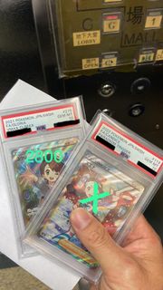 （分類：）位於 。 由 chrisyks 提交（商品編號 1227283180，圖片 1）。簡介： 。