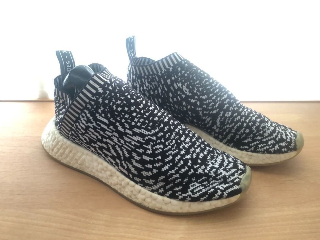 Adidas nmd 2 city sock cheap zebra