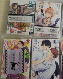 （分類：）位於 。 由 bbc.park 提交（商品編號 1227336308，圖片 1）。簡介： 。