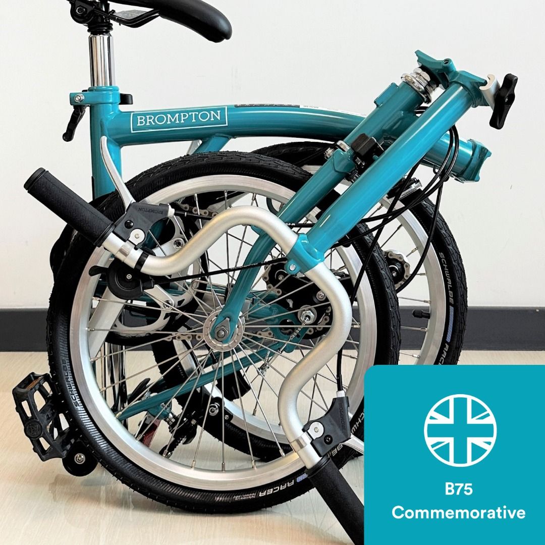Brompton B75 IN STOCK BNIB