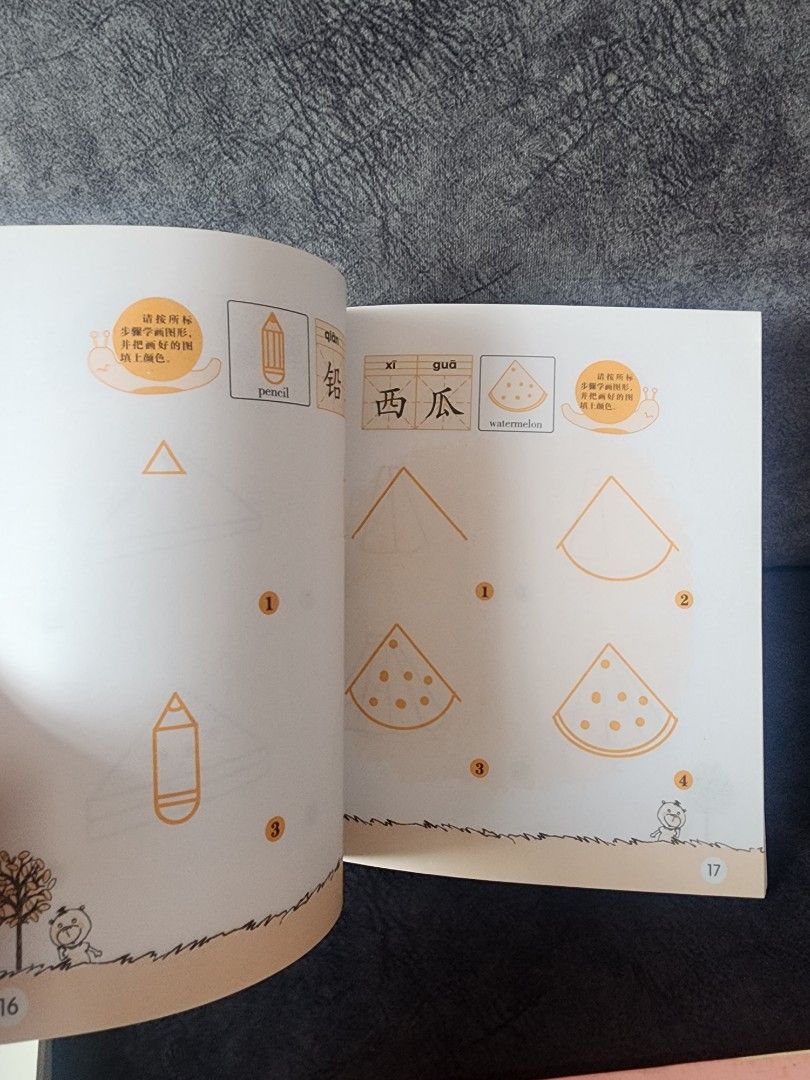 Bundle of Learn to draw books for children, Hobbies & Toys, Books & Magazines, Children