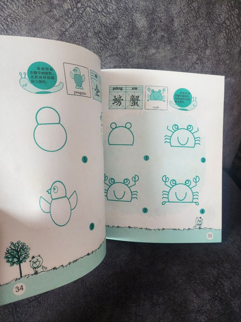Bundle of Learn to draw books for children, Hobbies & Toys, Books & Magazines, Children