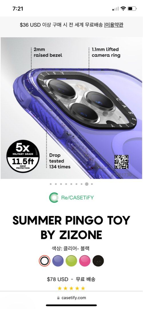 Casetify iPhone 13 pro max aura aesthetic cloud, Mobile Phones