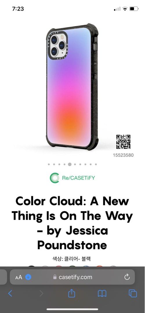 Casetify iPhone 13 pro max aura aesthetic cloud, Mobile Phones