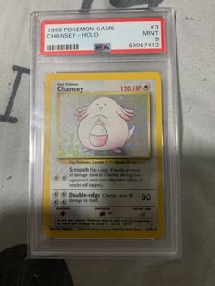 (Category: ) located in . Submitted by jaxlim (Listing ID 1227407967, Image 1). Description: .