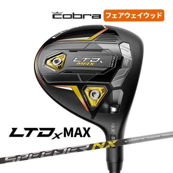 Cobra 高爾夫球道木KING LTDx MAX King 3W 5W 7W SPEEDER NX 適用於