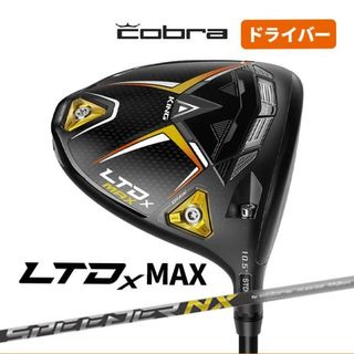 （分類：）位於 。 由 letaohk 提交（商品編號 1227279147，圖片 1）。簡介： 。