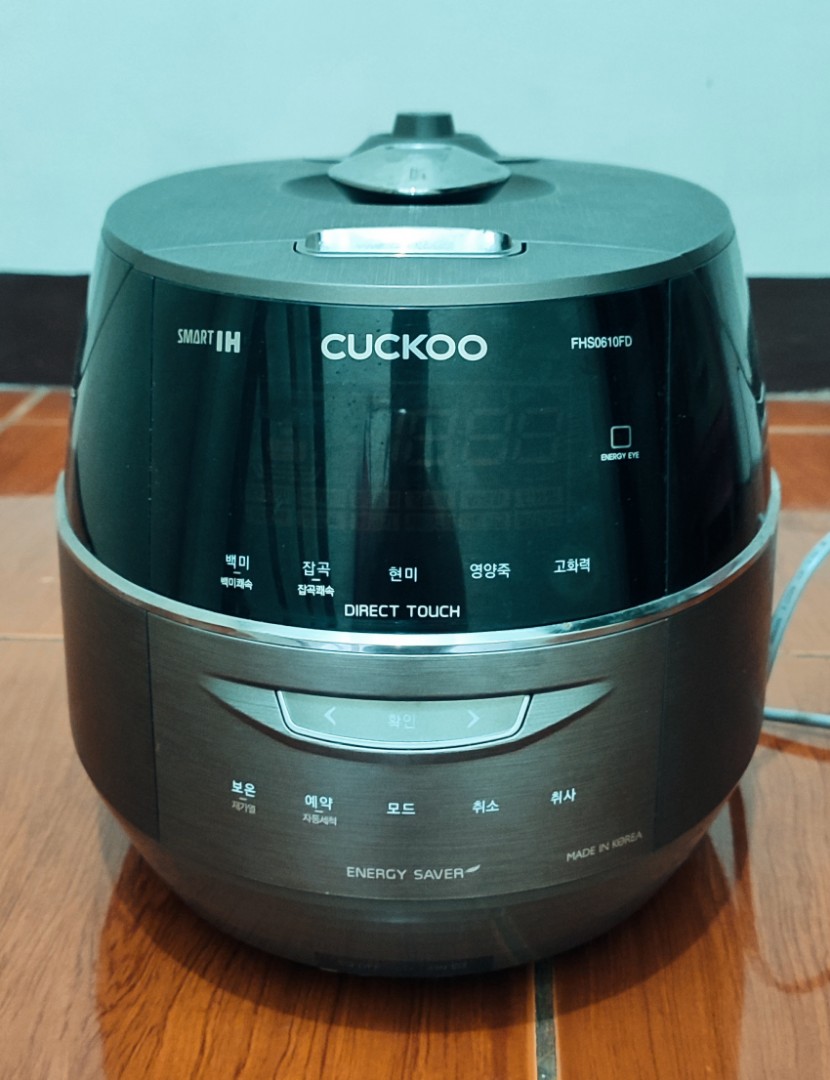 Cuckoo Rice Cooker Multi Cooker Pressure Cooker English Voice guide, TV