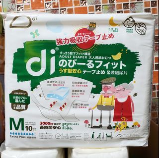 （分類：）位於 。 由 dotping 提交（商品編號 1227402318，圖片 1）。簡介： 。
