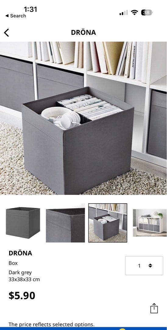 DRÖNA Box, black, 13x15x13 - IKEA