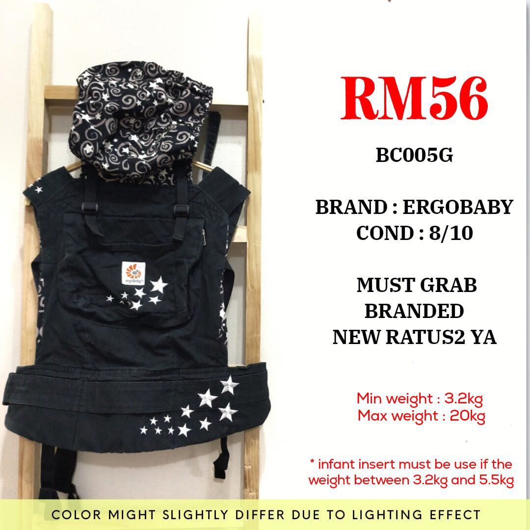 Ergobaby hot sale original weight