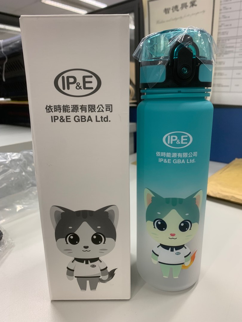 Esso mobil 埃索 依時能源 ip&e 500ml bpa free 隔渣 隔茶葉 隨身水樽 Water Bottle 環保水樽 水杯 ...