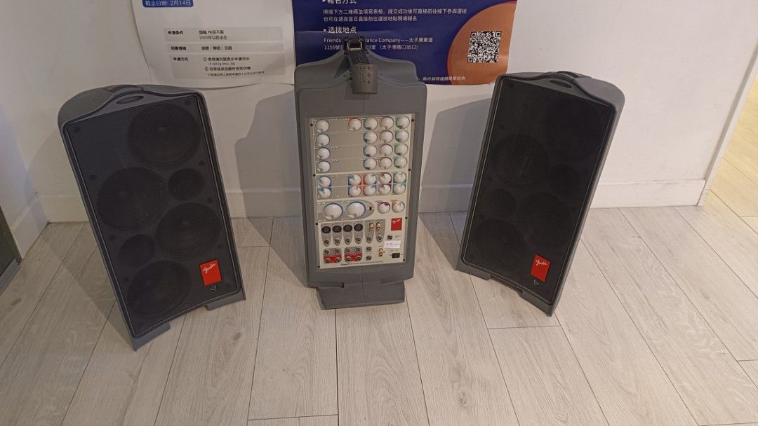 Fender Passport P250 Portable Sound PA System, 音響器材, Soundbar、揚聲器、藍牙喇叭