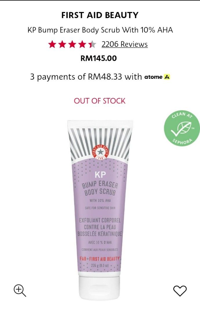 FIRST AID BEAUTY KP bump eraser body scrub 28.3g, Beauty & Personal