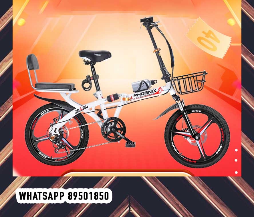Foldable bike, Sports Equipment, Bicycles & Parts, Bicycles on Carousell