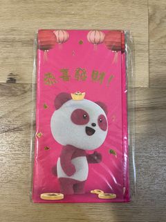 由 pgwoo (刊登 ID 1227308915，圖片 1) 提交，位於 的 (類別：)，說明：。