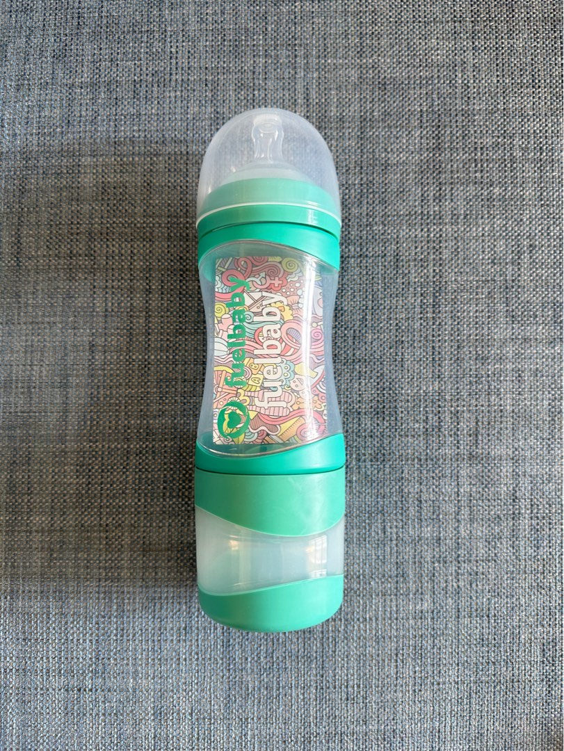 Fuel 2025 baby bottle