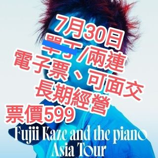 （分類：）位於 。 由 hklotso 提交（商品編號 1227282316，圖片 1）。簡介： 。