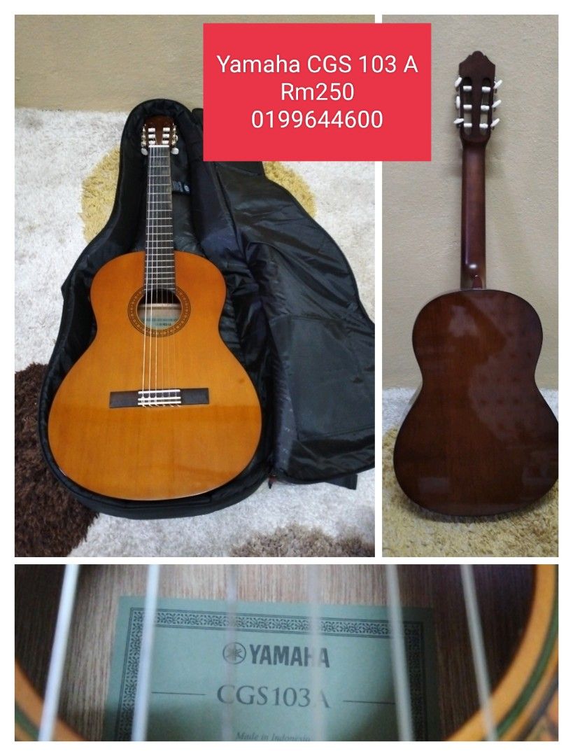 Gitar shop second hand