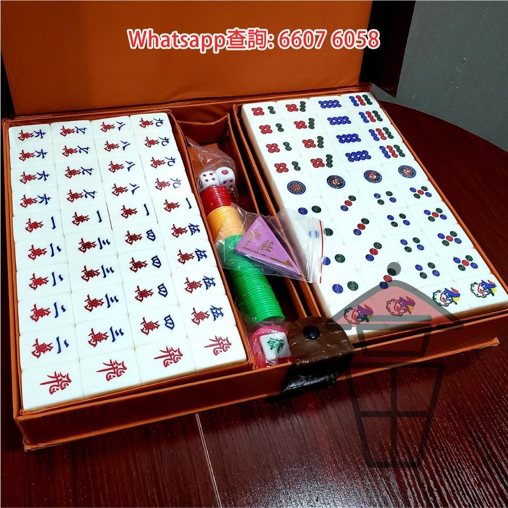 GM821 [#38 銀水晶] NEW 水晶麻雀新加坡牌套裝連盒馬吊/麻將/Mahjong 