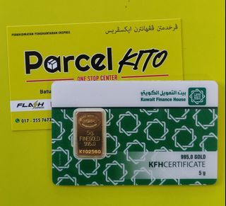 Gold Bar 5 Grams Complete Certificate