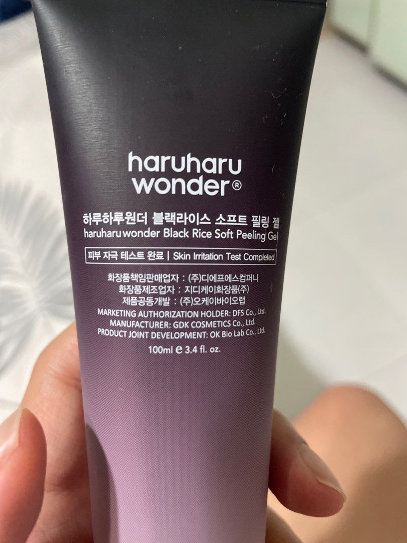 Haru haru Black Rice Soft Peeling Gel, Beauty & Personal