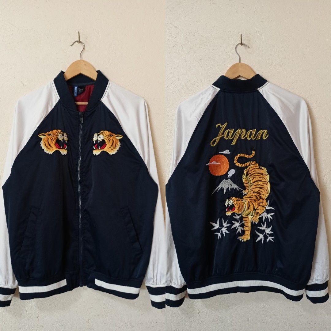 Tiger shop bomber jacket