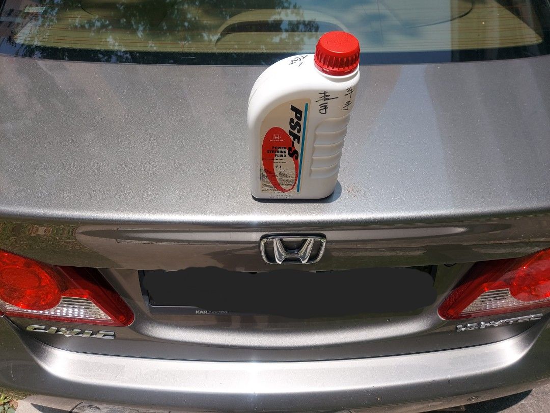 Honda Power Steering fluid PSFS, Car Accessories, Accessories on Carousell