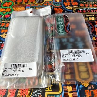 （分類：）位於 。 由 stenhk 提交（商品編號 1203532489，圖片 1）。簡介： 。