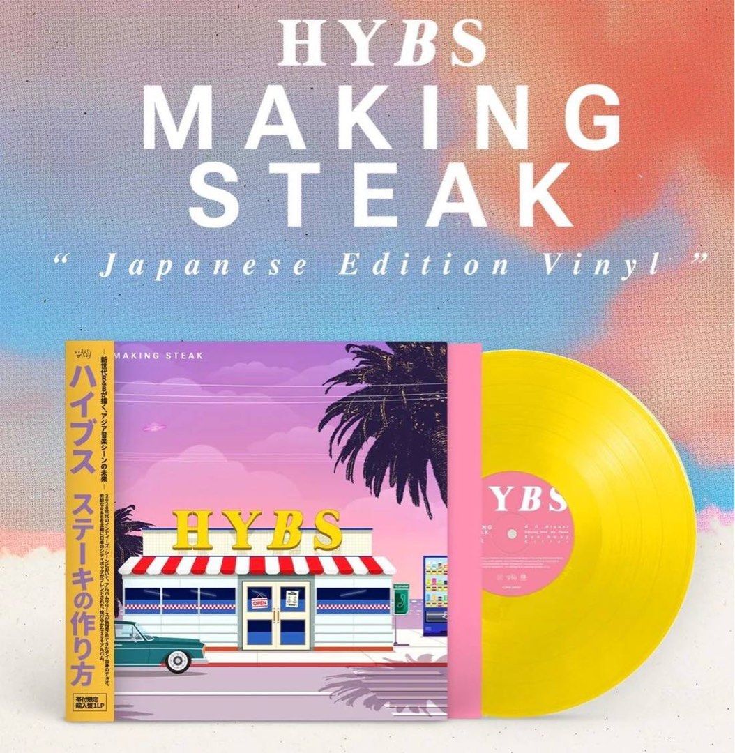 人気デザイナー HYBS Making 山下達郎 Adoy LP アナログレコード Steak 