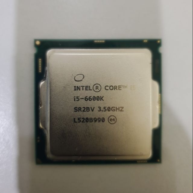Intel core i5 6600k