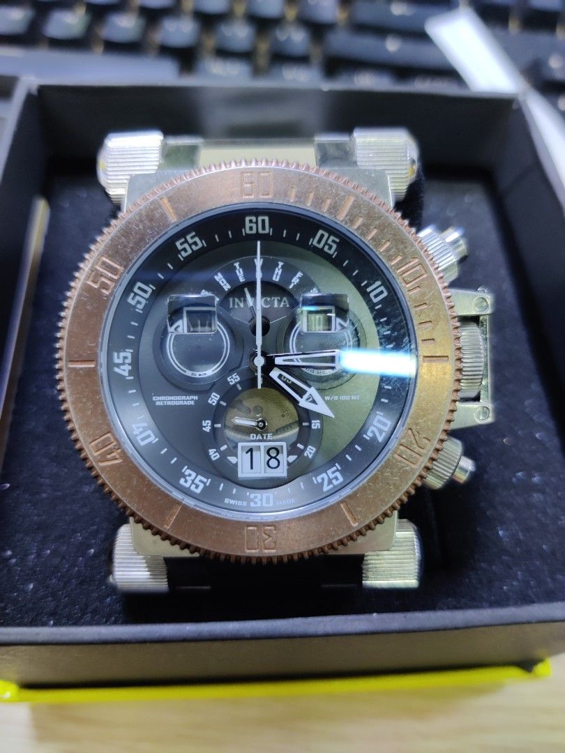 Invicta coalition forces 17646 new arrivals