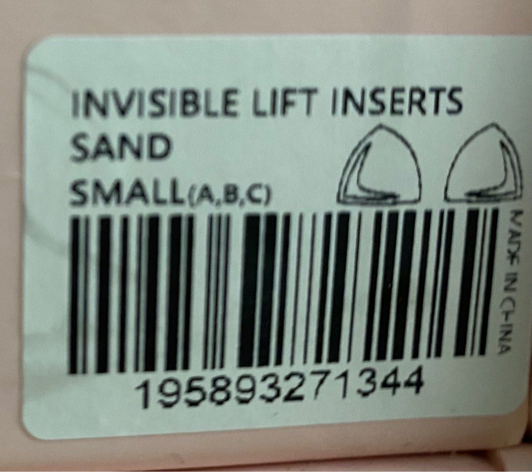 Invisible Lift Inserts - Sand