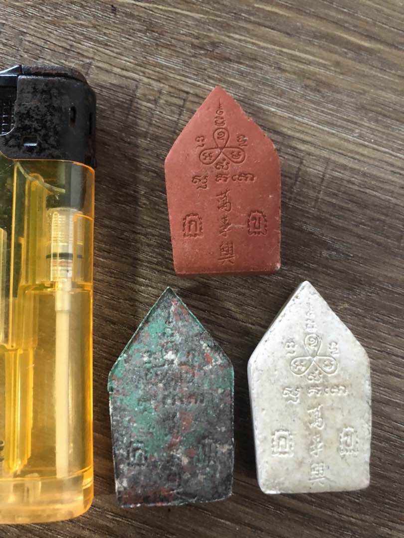 khun-paen-ac-khunpan-hobbies-toys-memorabilia-collectibles