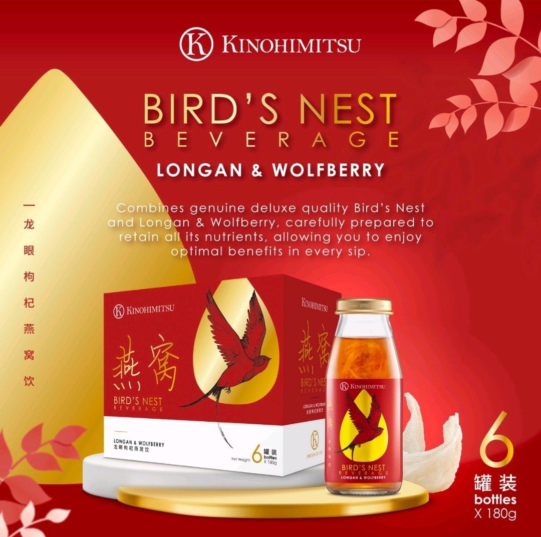 Kinohimitsu BIRD'S NEST w Longan Wolfberry / 6 x 180g / Expire 2025