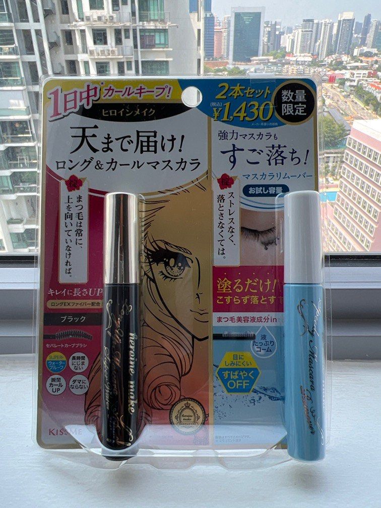 KISS ME HEROINE MASCARA from JAPAN, Beauty & Personal Care, Face