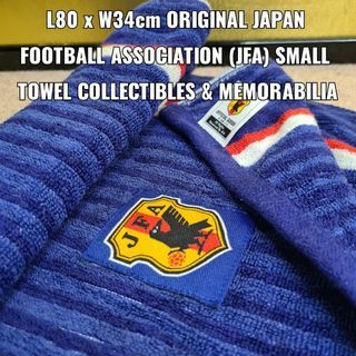 L80 x W34cm ORIGINAL JAPAN FOOTBALL ASSOCIATION (JFA) SMALL TOWEL COLLECTIBLES & MEMORABILIA