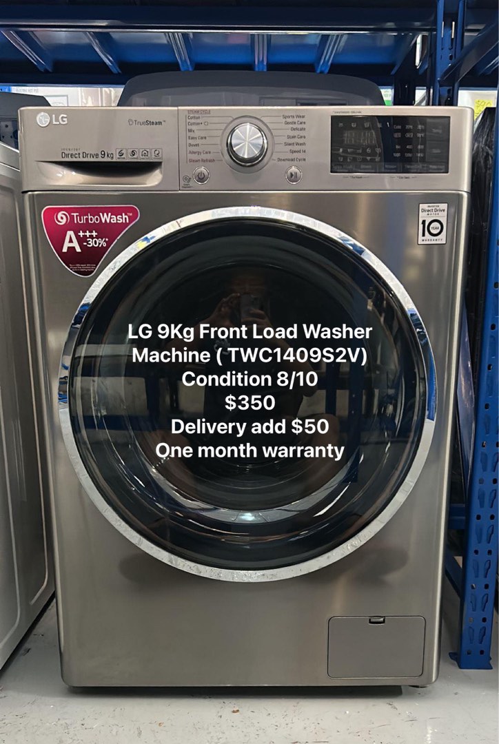 Twc1409s2v new arrivals