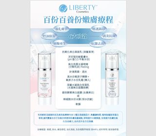 （分類：）位於 。 由 kat2020 提交（商品編號 1227267873，圖片 1）。簡介： 。