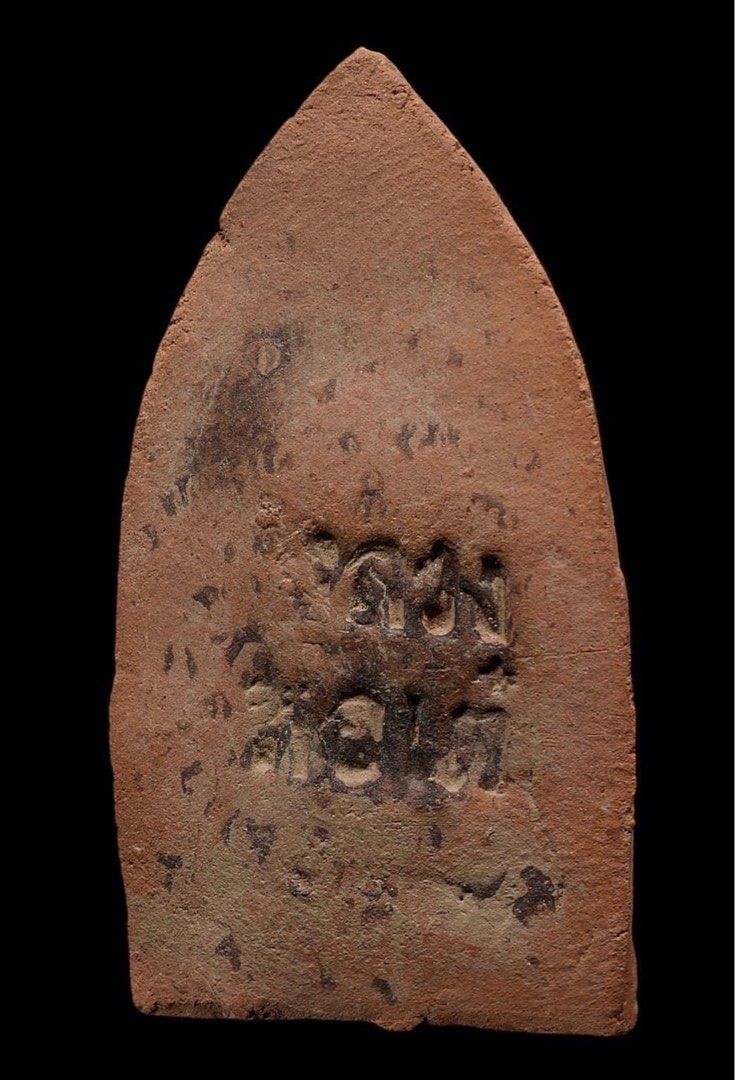 Lp Tae Phra Khun Paen Phut Ta Nang Kwak Taprachan Card Unworn Condition