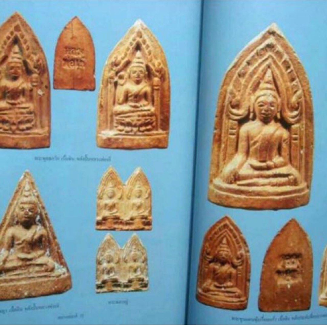 Lp Tae Phra Khun Paen Phut Ta Nang Kwak Taprachan Card Unworn Condition